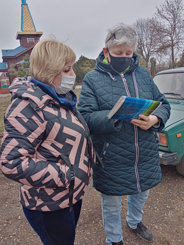 Благоустройство территории Лебединского СДК по адресу: х. Лебеди ул.  Фестивальная, 3/2» - Портал МОИФИНАНСЫ.РФ